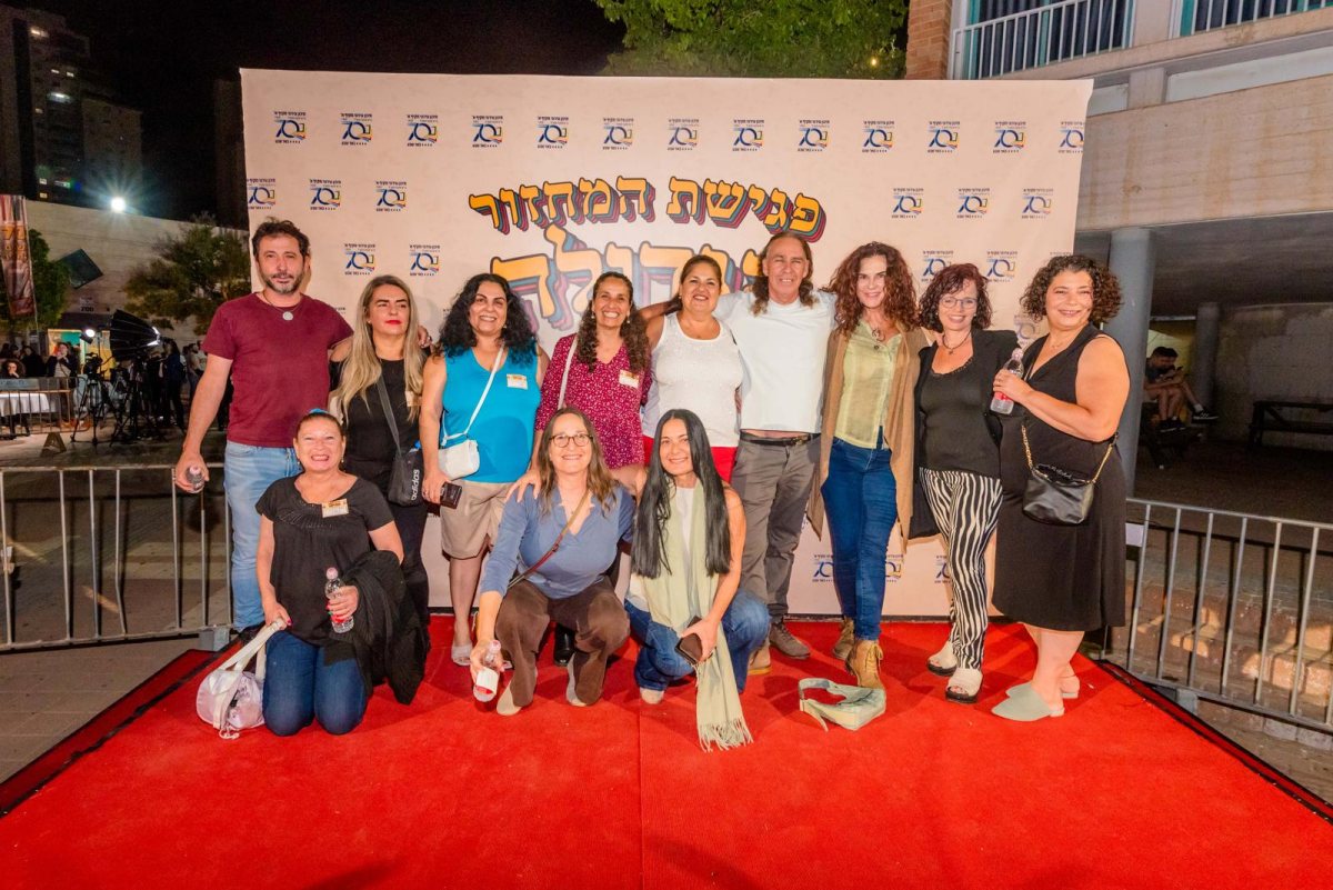 פגישת מחזור תיכוף מקיף א. צילום: רבקה אליהו