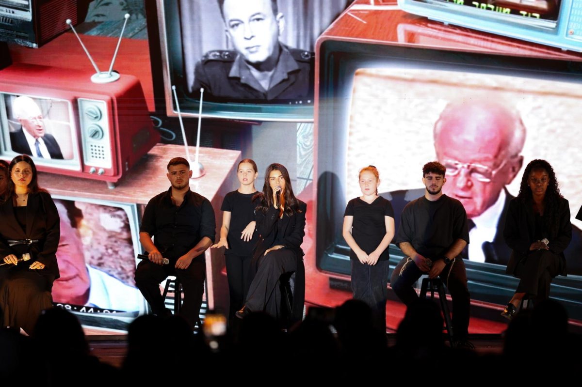 טקס זיכרון ממלכתי עירוני לראש הממשלה ושר הביטחון יצחק רבין ז״ל. צילום: יח"צ יצחק רבין ז"ל