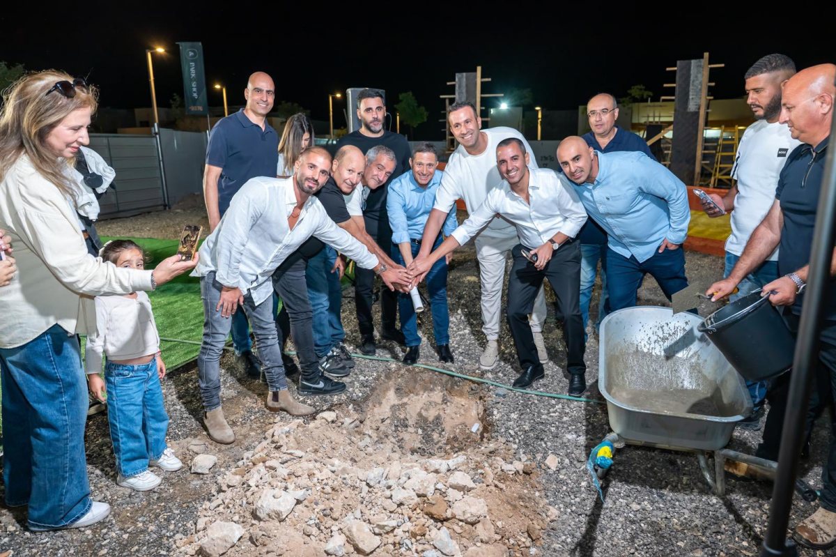 קרדיט: רוביק דנילוביץ', תוכן גולשים ע"פ סעיף 27א'