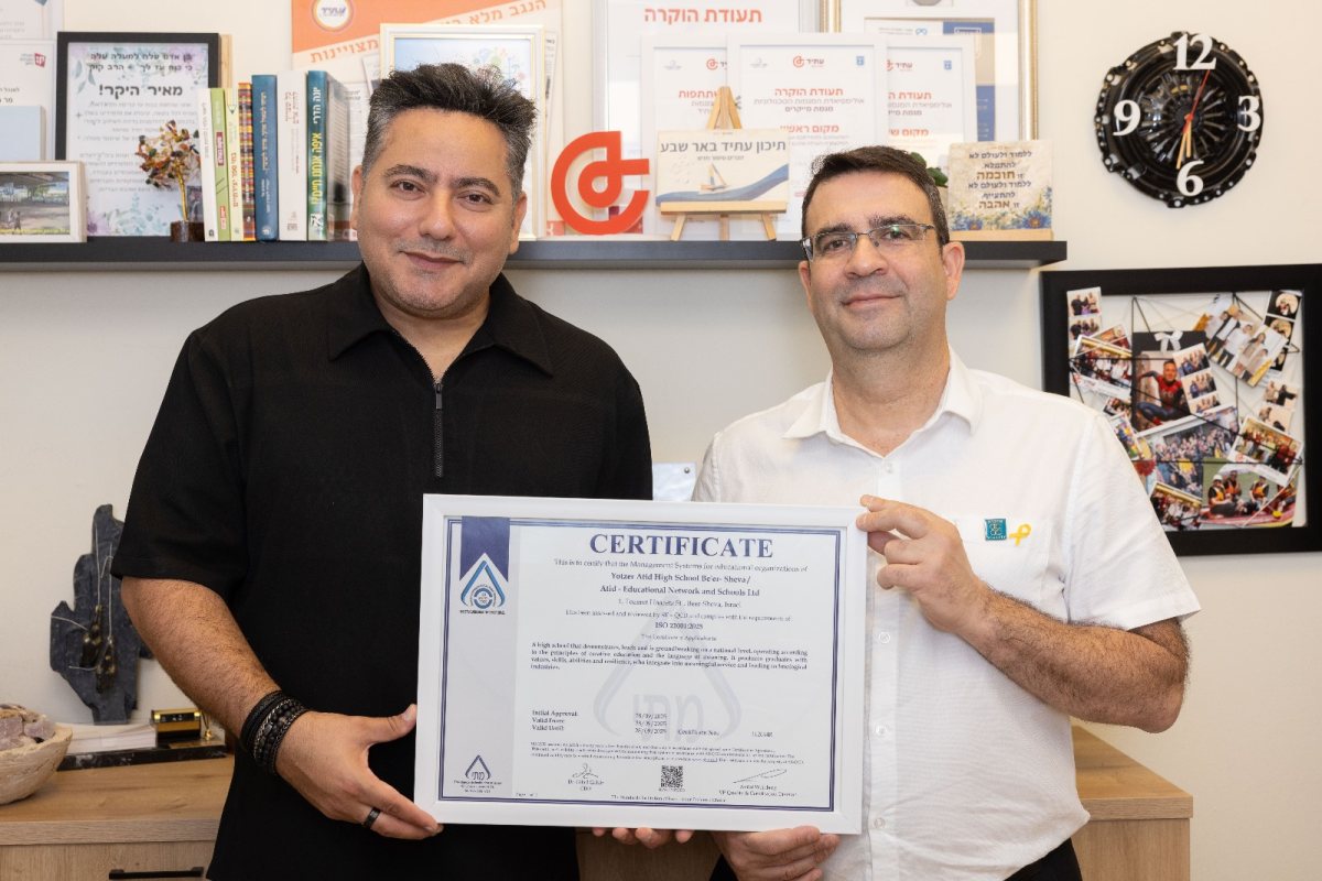 מימן לשמאל- שרון אנקר, מאיר אבן שימול. קרדיט צילום -דיאגו מיטלברג.