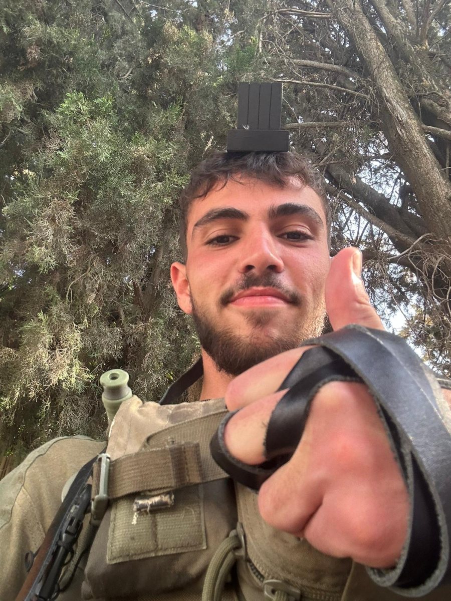 גיבור ישראל, נווה אסולין ז"ל