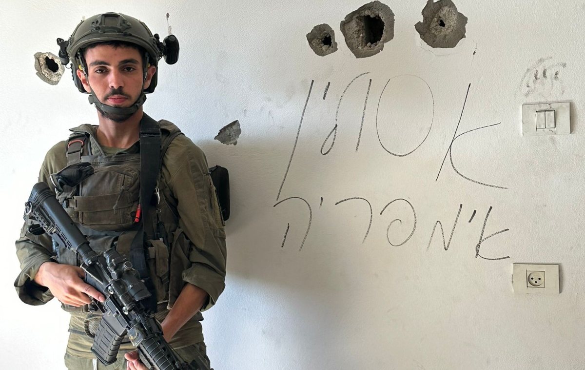 נווה אסולין ז"ל בעזה. צילום: פרטי