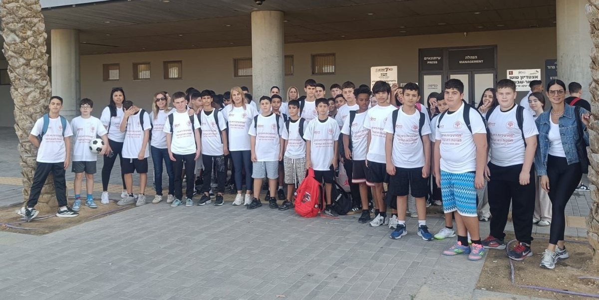 תלמידים מבית ספר טוביהו