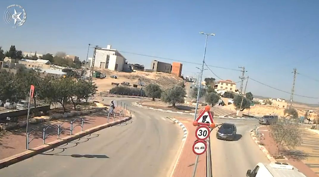 קרדיט: משטרת ישראל