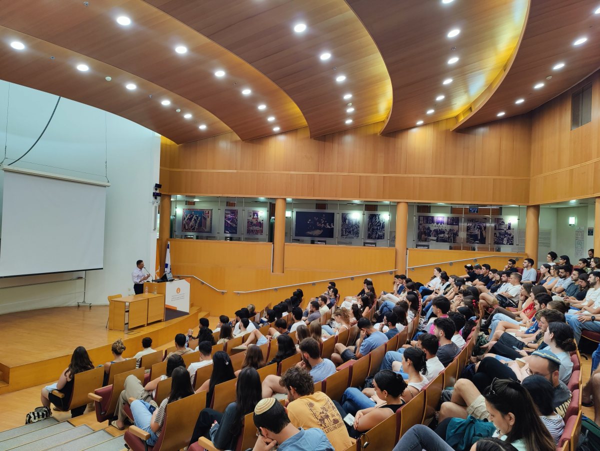 קרדיט צילום: גיל נוה וצוות הקורס