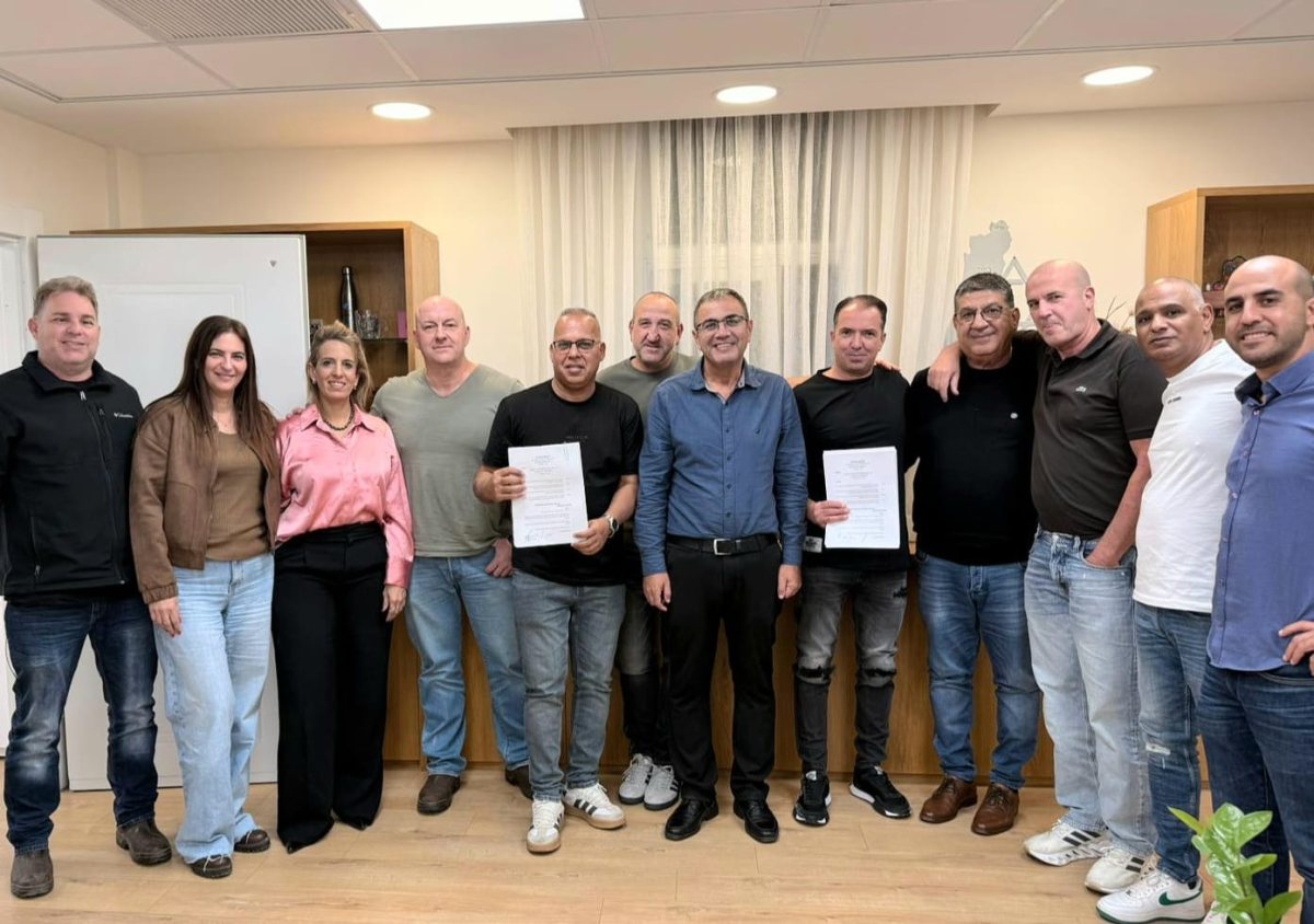 קרדיט צילום: אגף דוברות והסברה ההסתדרות