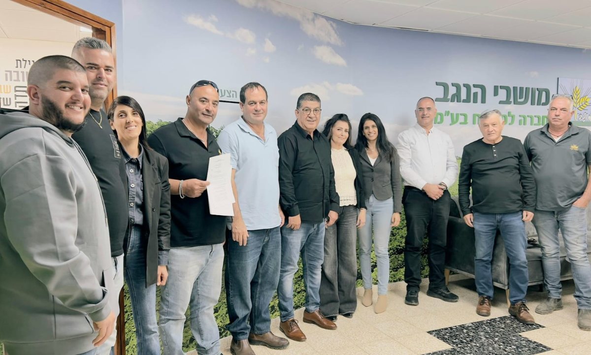 עובדי מושבי הנגב. קרדיט צילום: אגף דוברות והסברה ההסתדרות