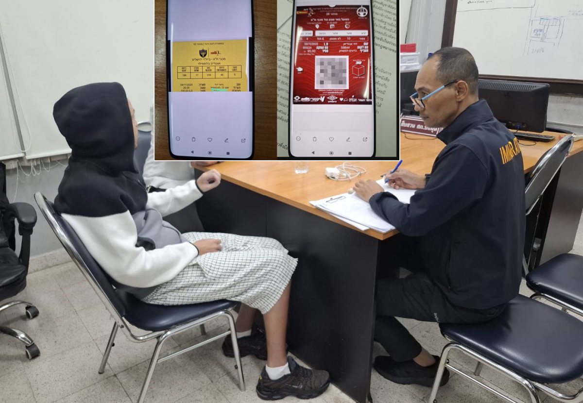 רגעי המעצר בתאילנד. קרדיט: משטרת קוסומוי