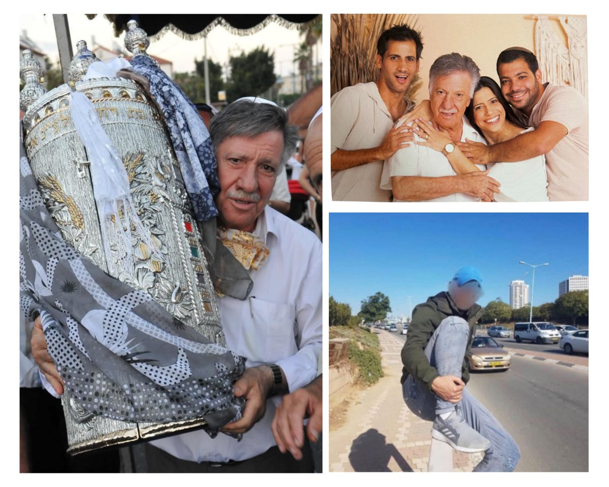 קרדיט: צילום פרטי