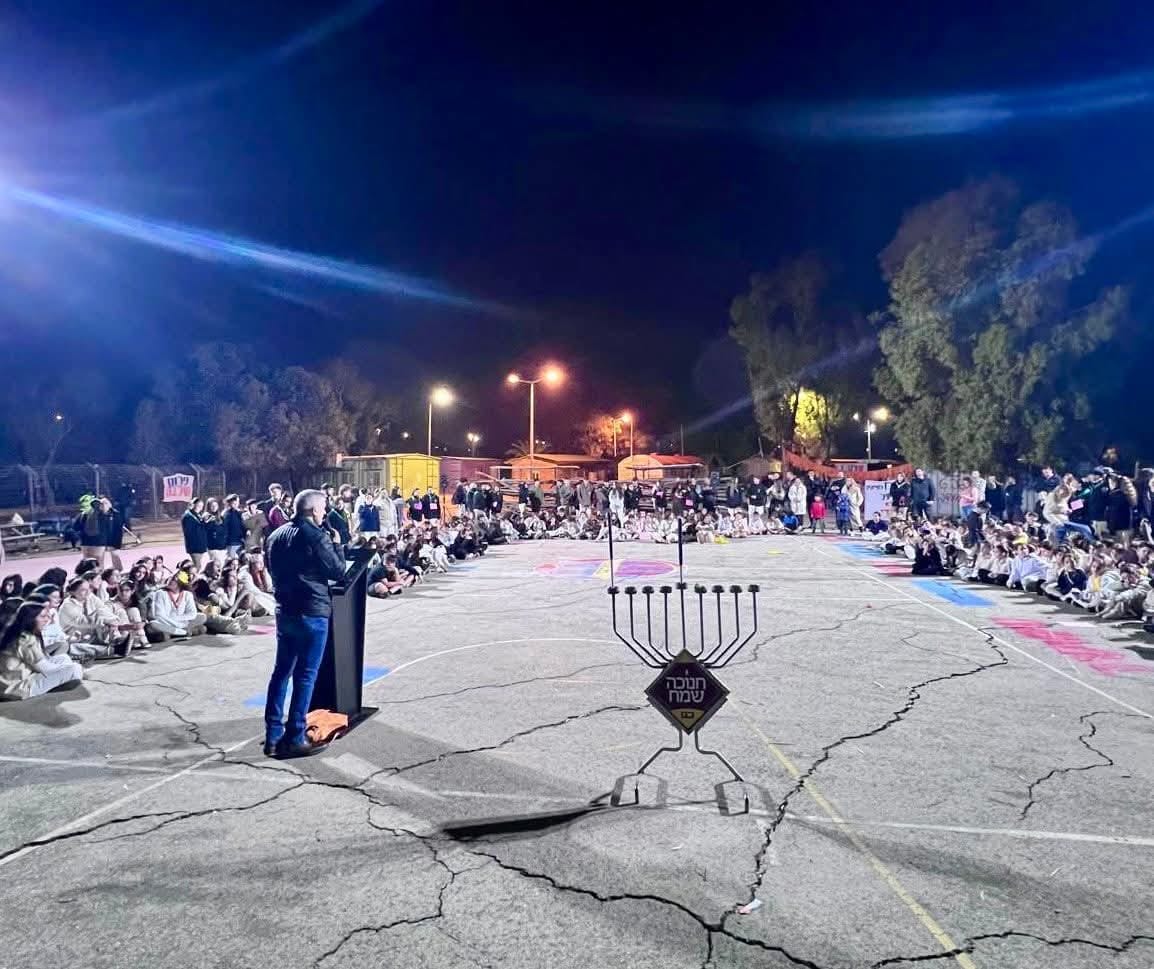 קרדיט: מועצת עומר