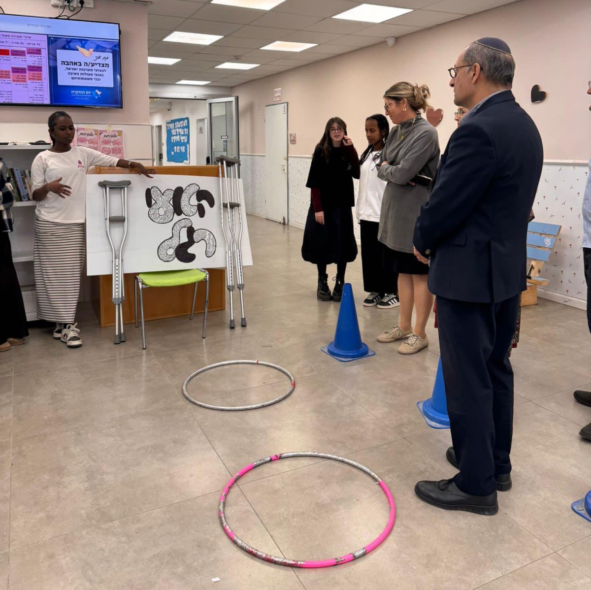 אולפנת אמית אוריה - מחווה של גבורה וחדשנות לפצועי צהל