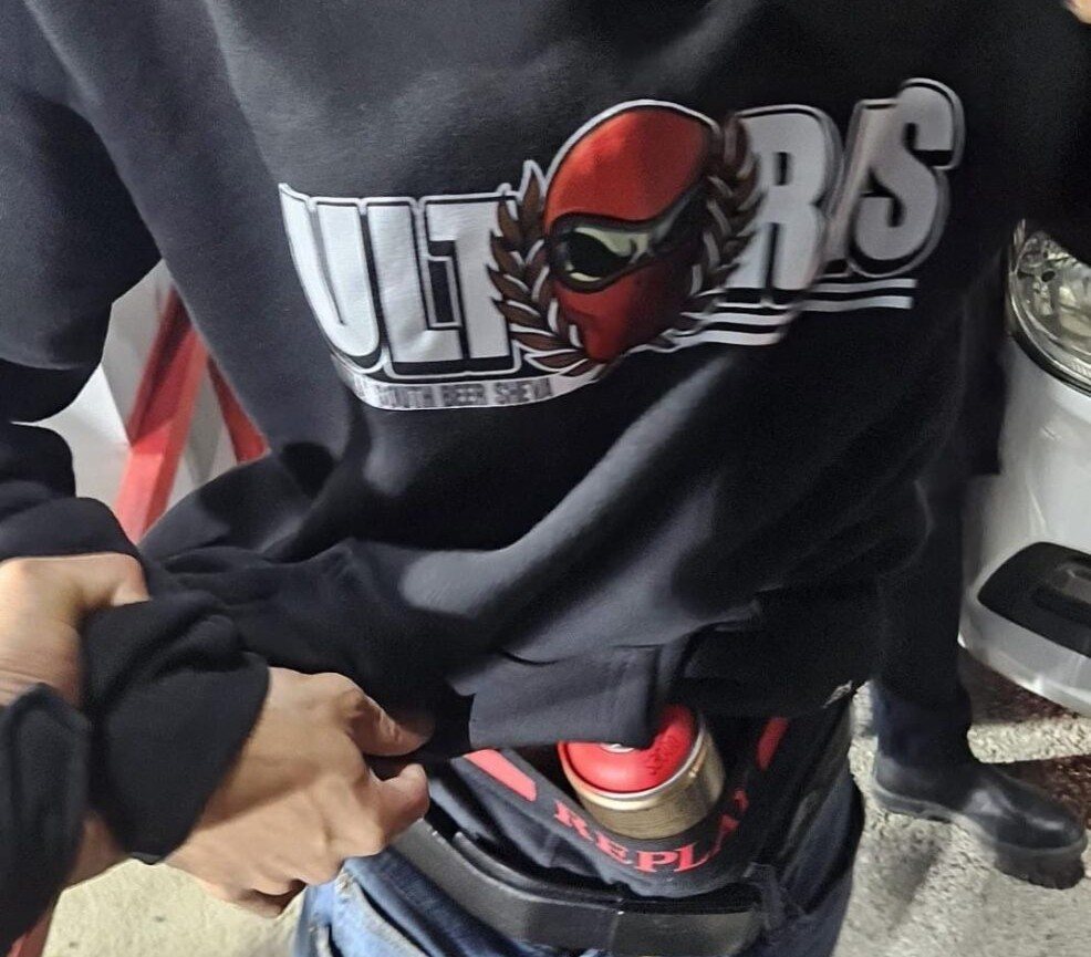 האוהד שנעצר. קרדיט: משטרת ישראל