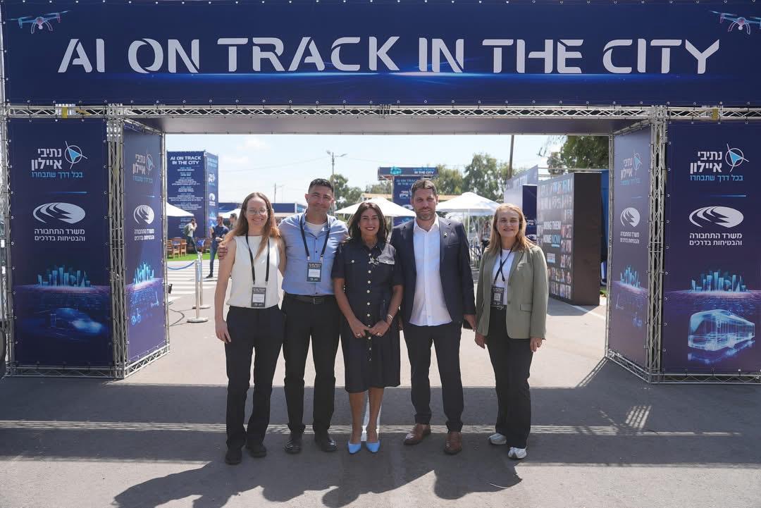 קרדיט: נתיבי איילון