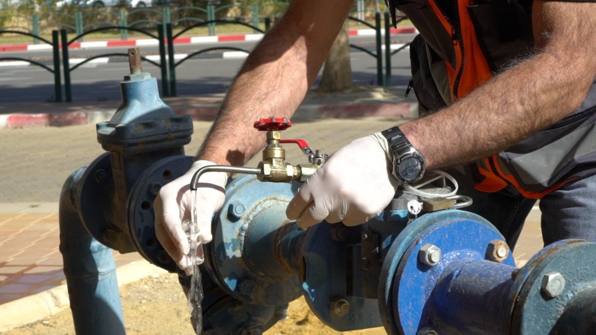 צילום באדיבות מי שבע