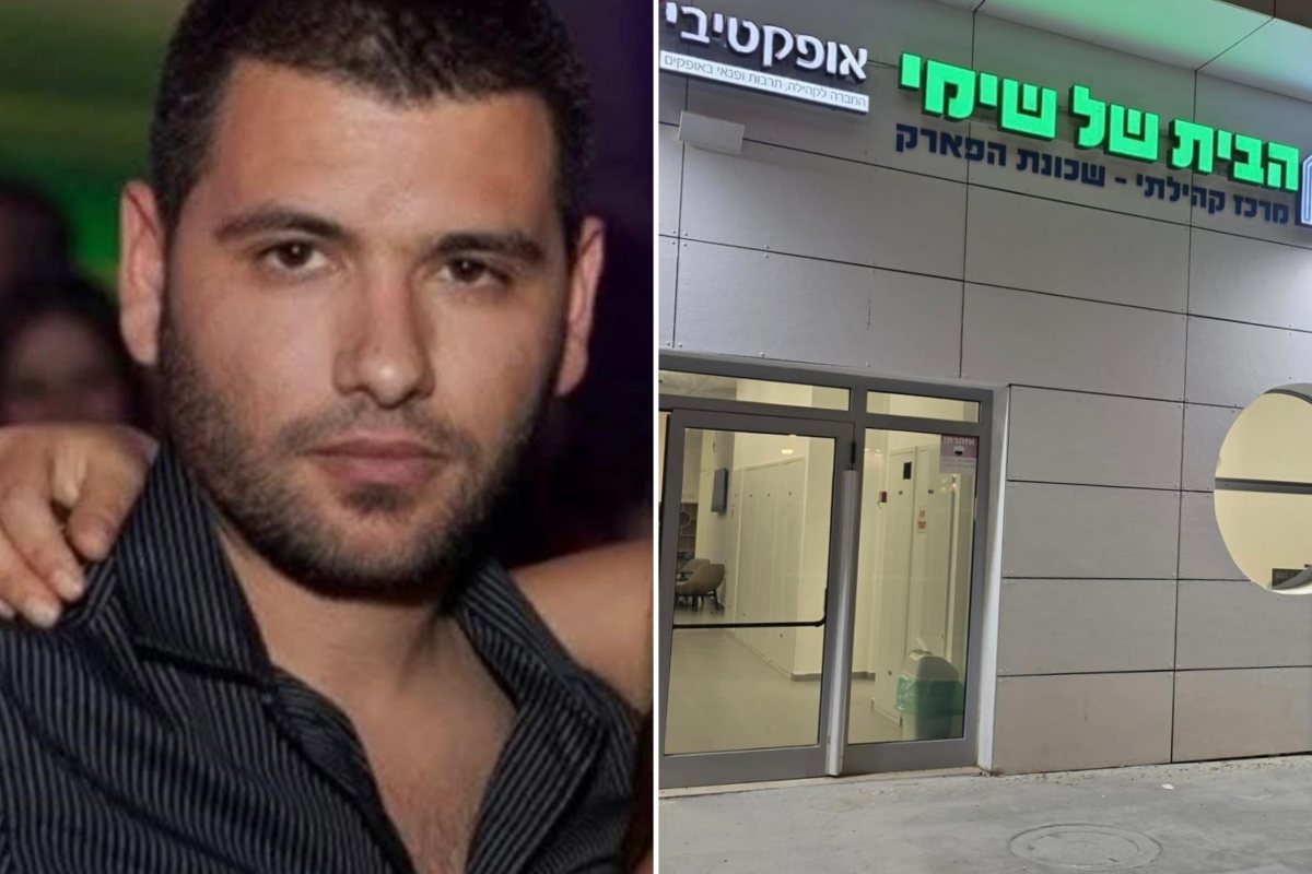 הבית של שימי - לזכרו של שימי רוימי ז"ל. צילום: פרטי