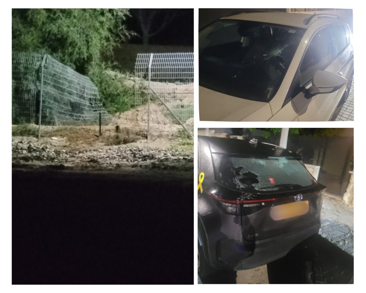 קרדיט: תוכן גולשים ע"פ סעיף 27א'