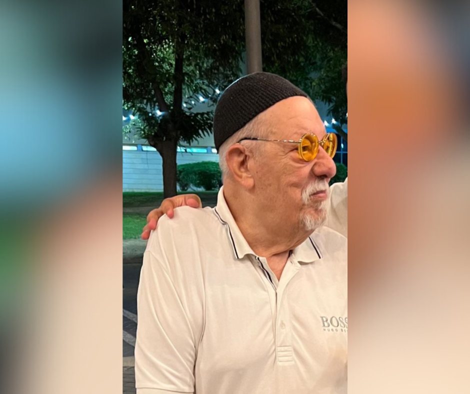 צ'רלי ביטון ז"ל. קרדיט: צילום פרטי