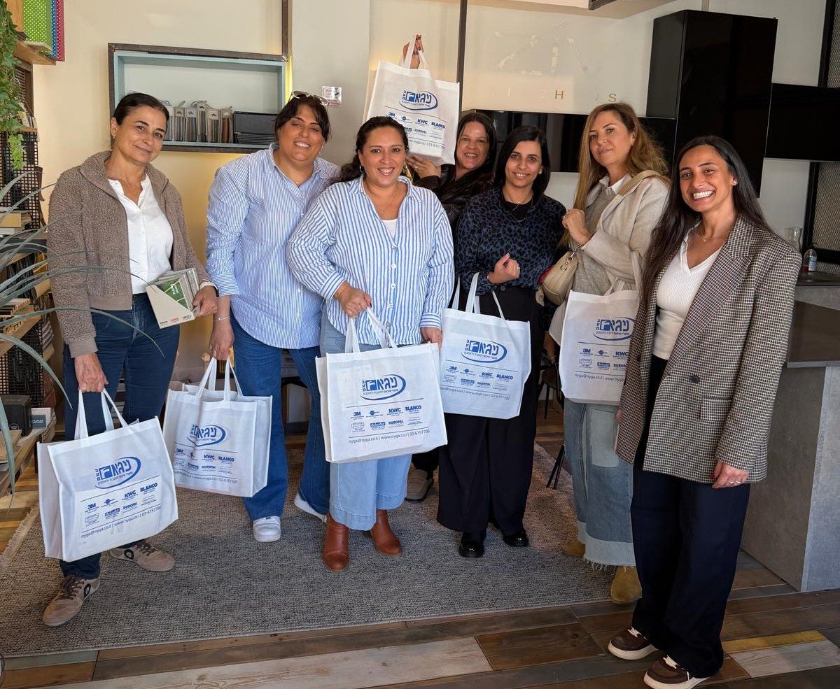 קרדיט: דיזיין פלוס