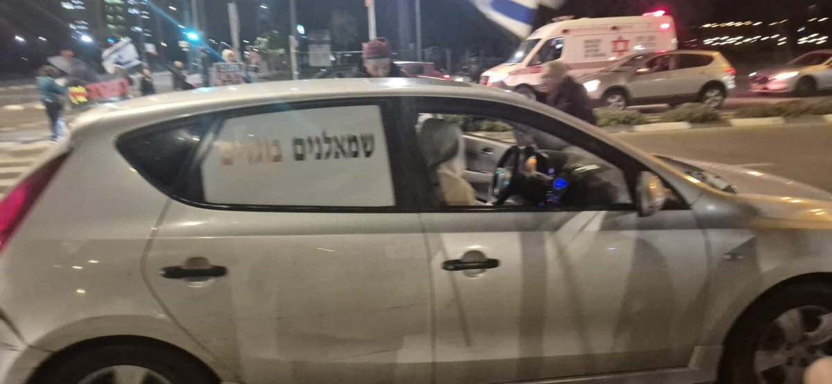 קרדיט: תוכן גולשים ע"פ סעיף 27א'