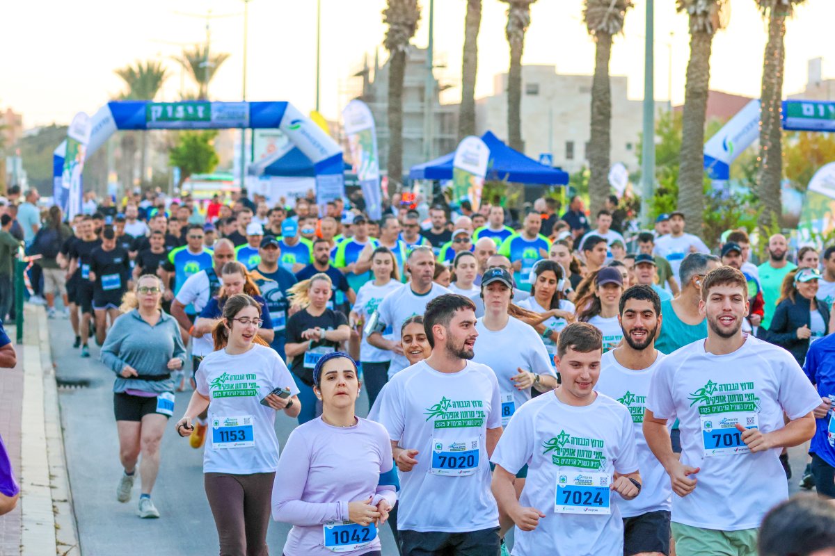 קרדיט צילום: ארז ארטנשטיין