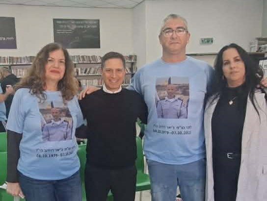 משחק הכדורגל לזכרו של סגן-ניצב ג'יי אר דוידוב