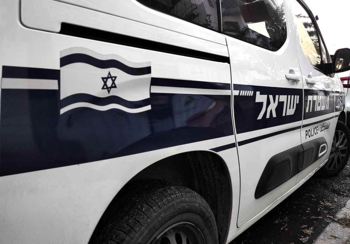 קרדיט: Shutterstock