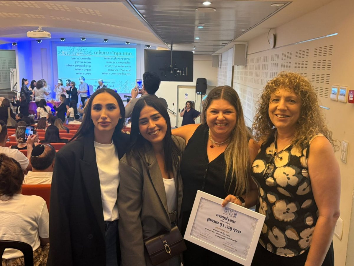 קרדיט: דוברות בני שמעון