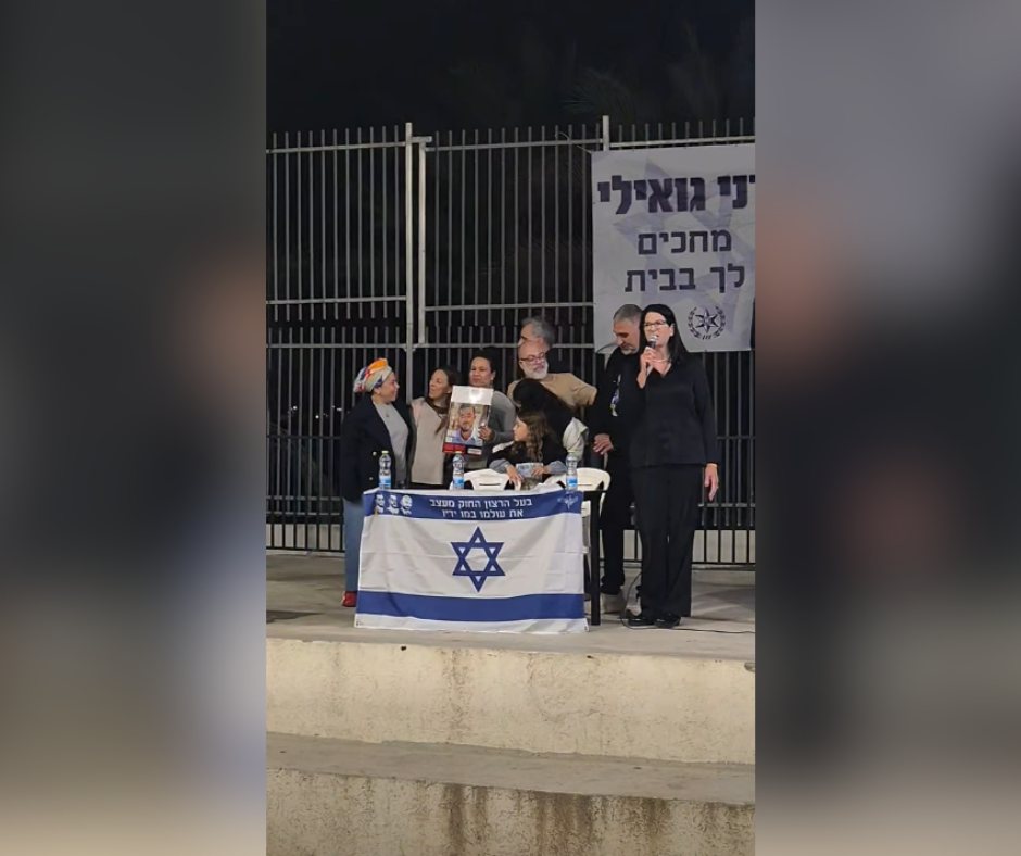 קרדיט: תוכן גולשים ע"פ סעיף 27א'