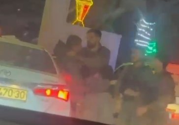 קרדיט: תוכן גולשים ע"פ סעיף 27א'