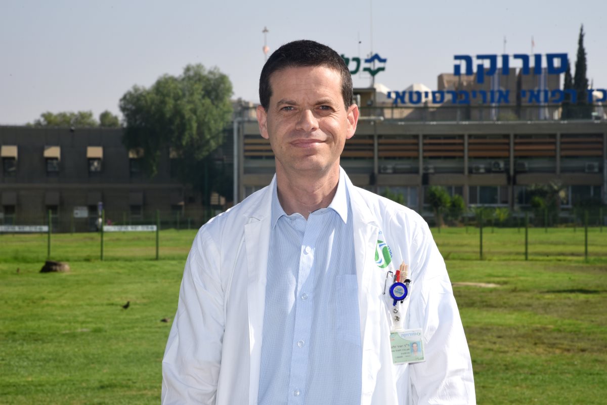ד"ר יאיר זלוטניק. קרדיט - סורוקה