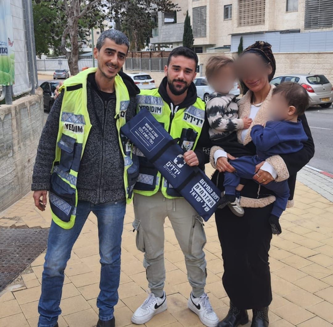 קרדיט: ידידים