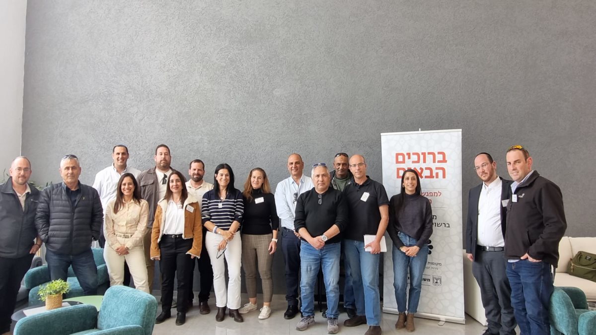 קרדיט צילום: דנה שמח