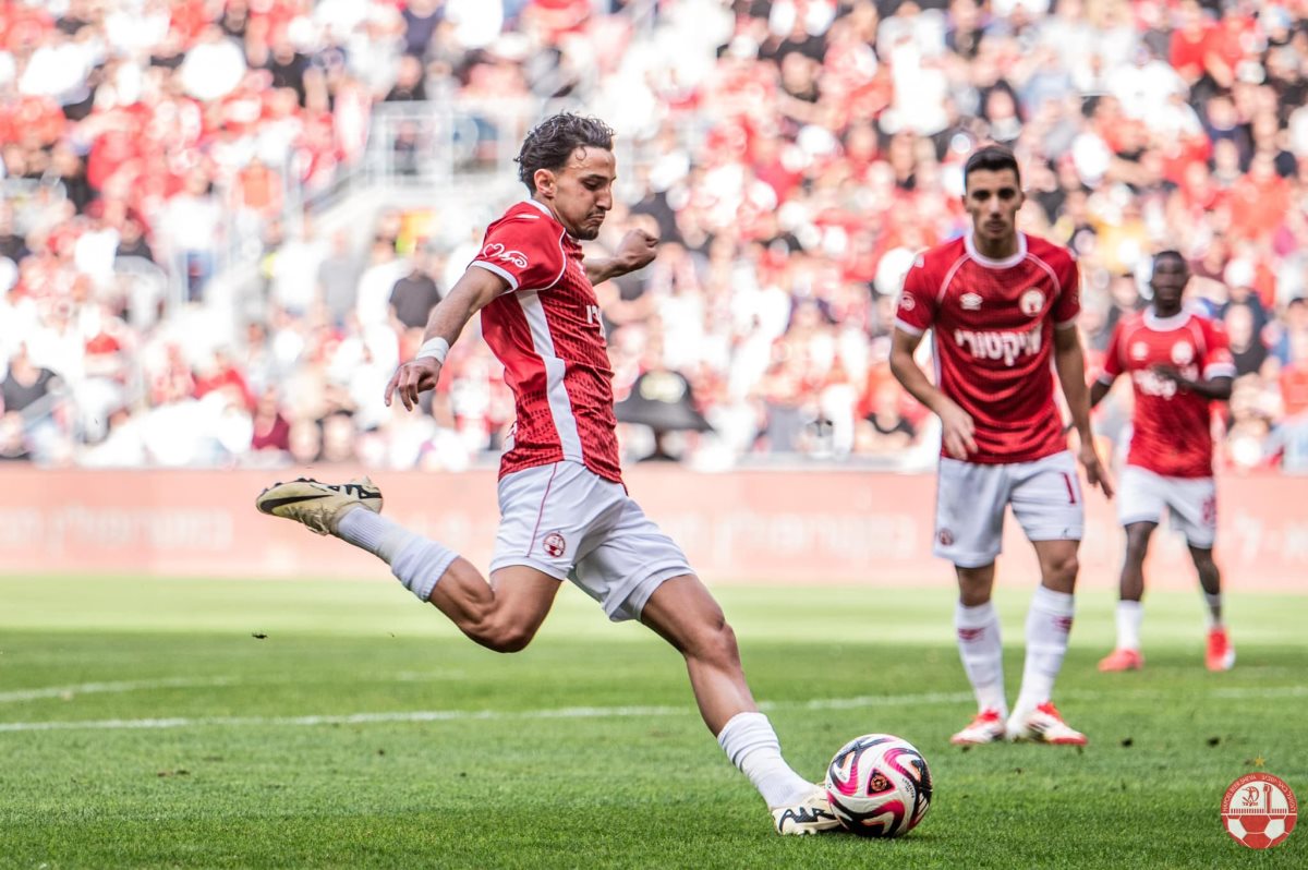 קרדיט: הפועל ''ויקטורי'' באר שבע