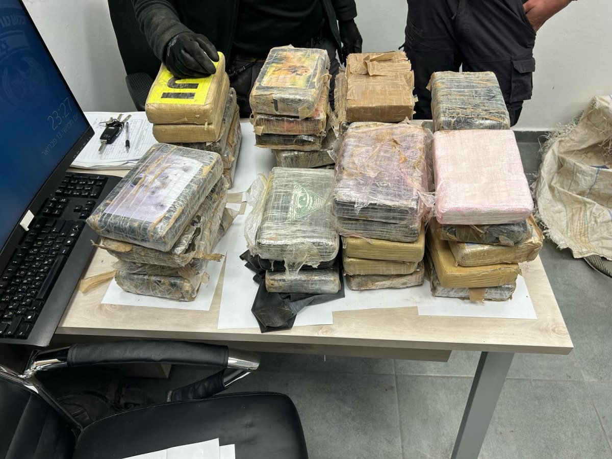 קרדיט: משטרת ישראל