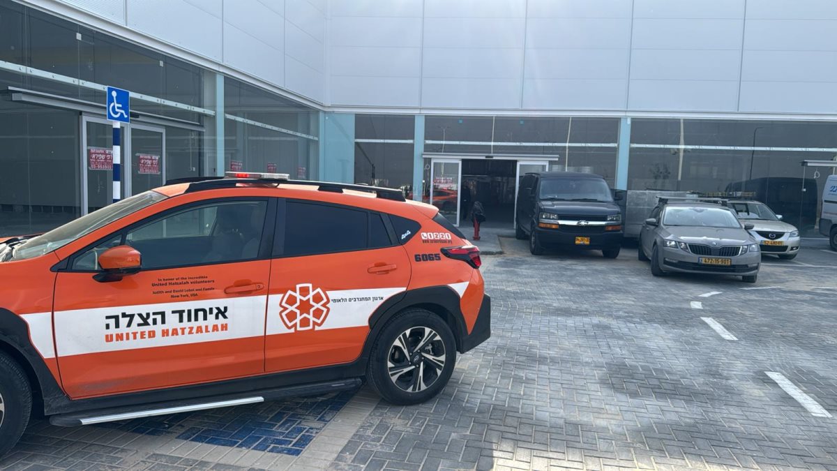 קרדיט: איחוד הצלה