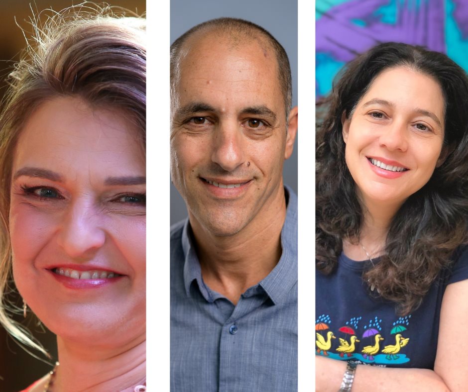 קרדיט: דני מכליס, תומר גרעיני