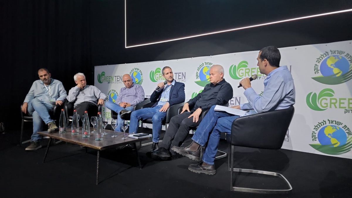 צילום: משוב גרופ