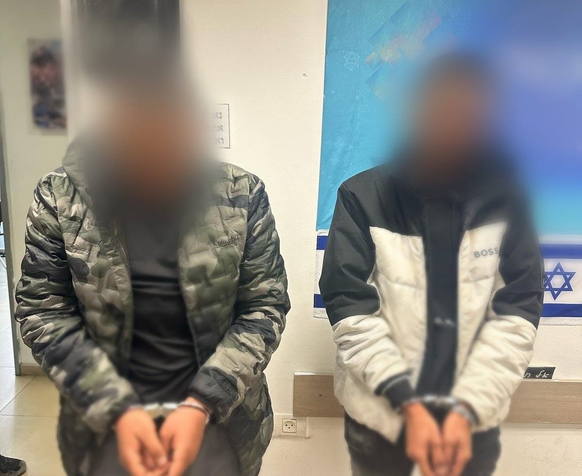 קרדיט: משטרת ישראל