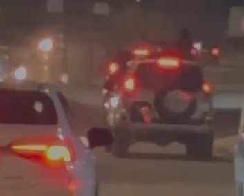 קרדיט: תוכן גולשים ע"פ סעיף 27א'