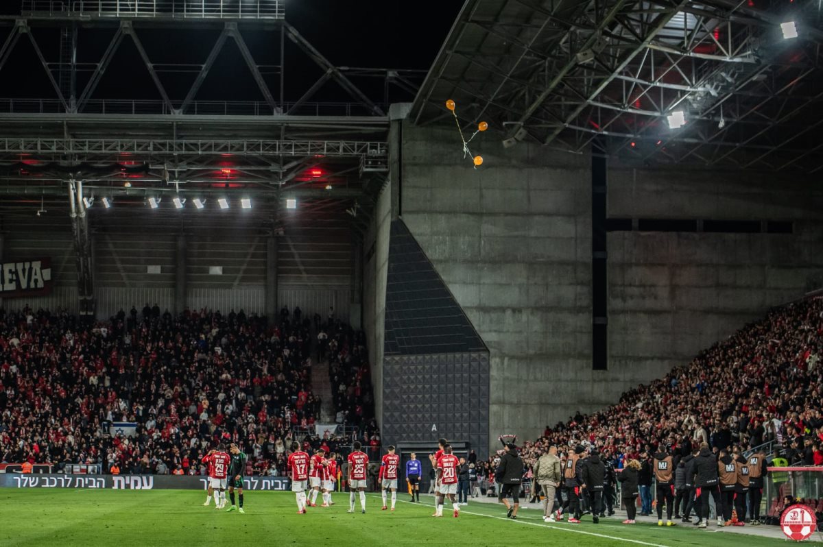 קרדיט: הפועל "ויקטורי" באר שבע