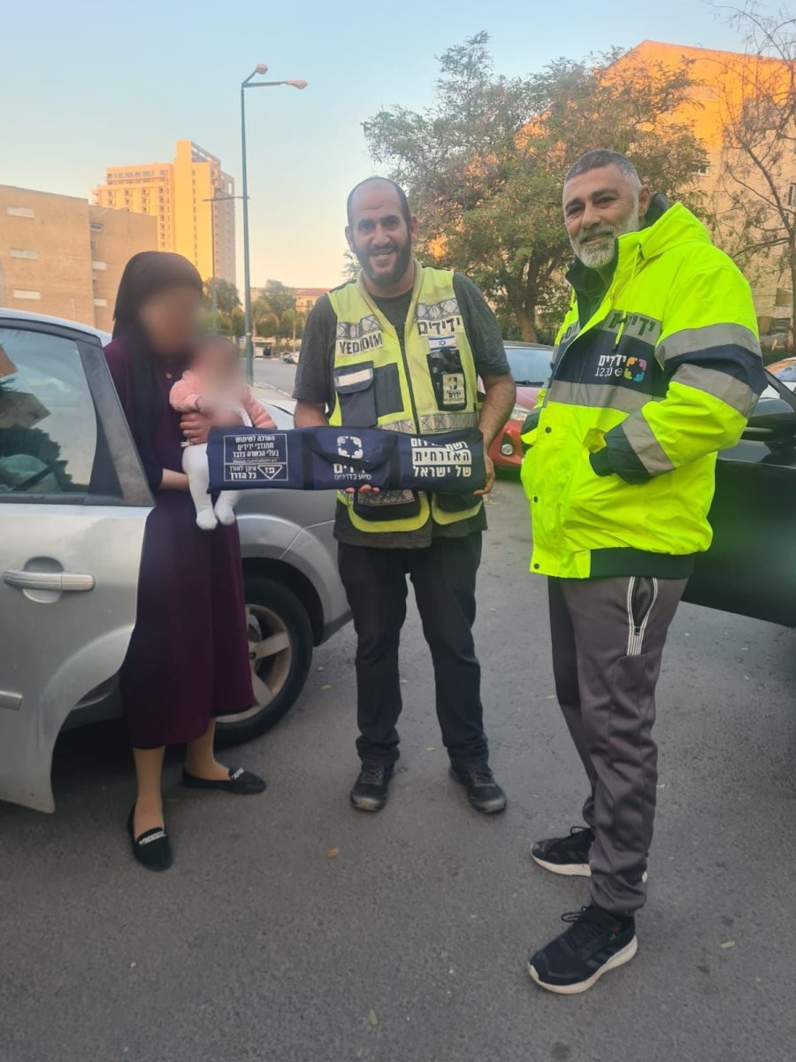 קרדיט: ידידים