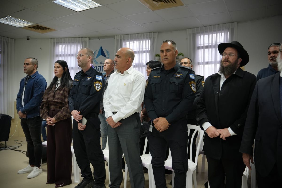 קרדיט: משטרת ישראל