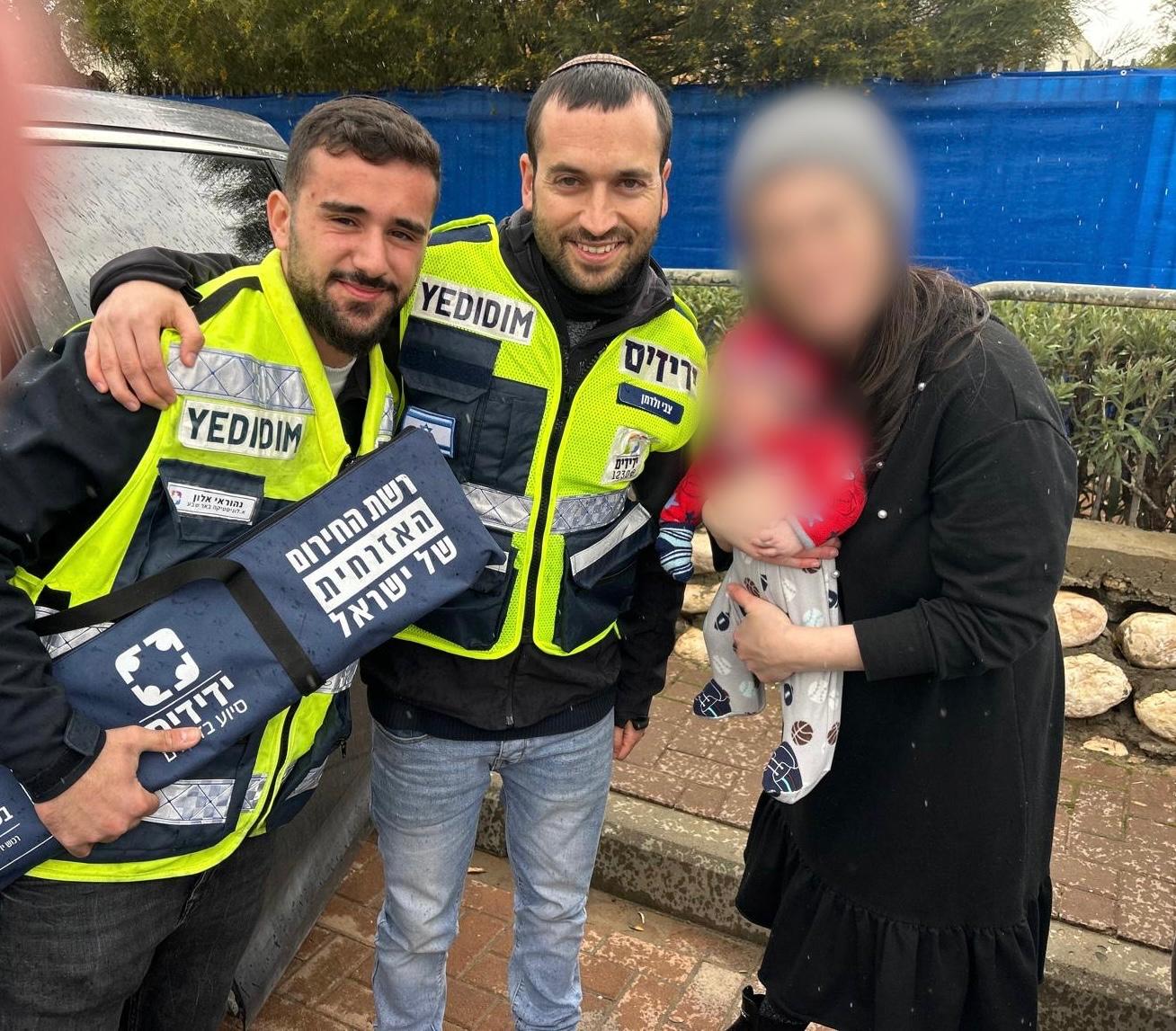 קרדיט: ידידים