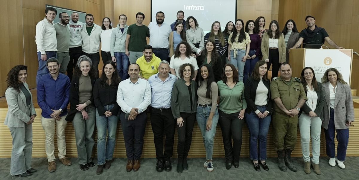 קרדיט: עוז אביטל, תדמית הפקות