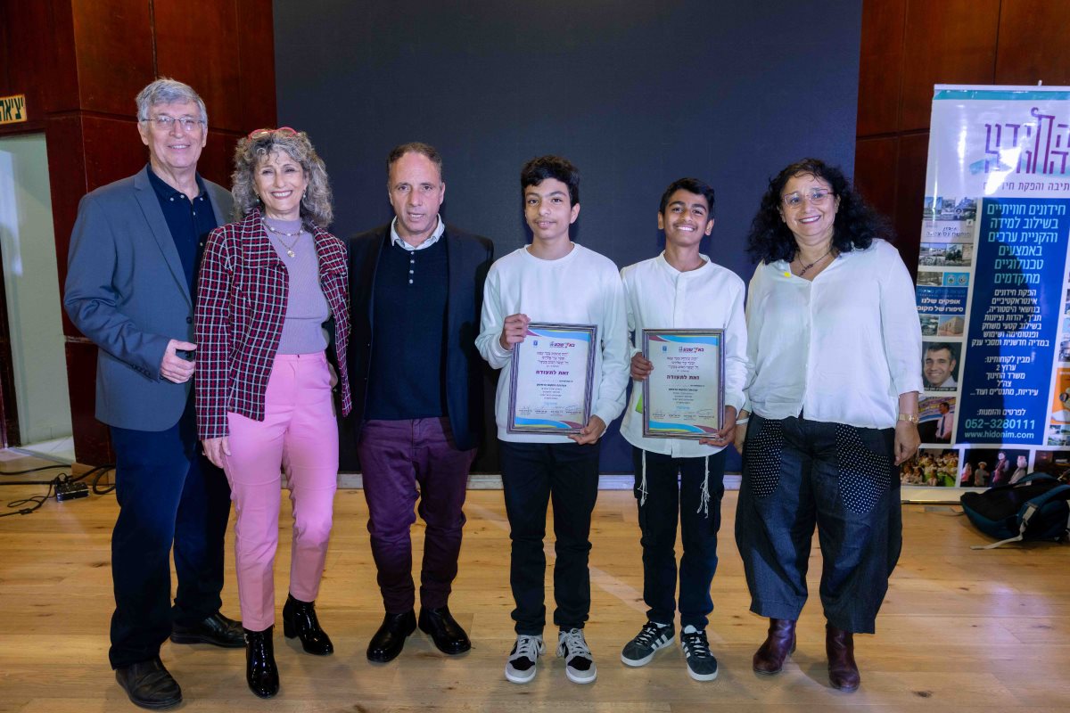 קרדיט: עיריית באר שבע