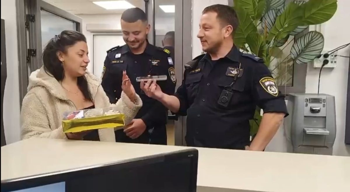 קרדיט: משטרת ישראל