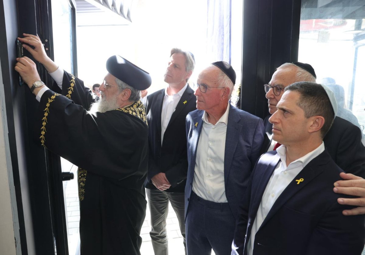 קרדיט: אסותא