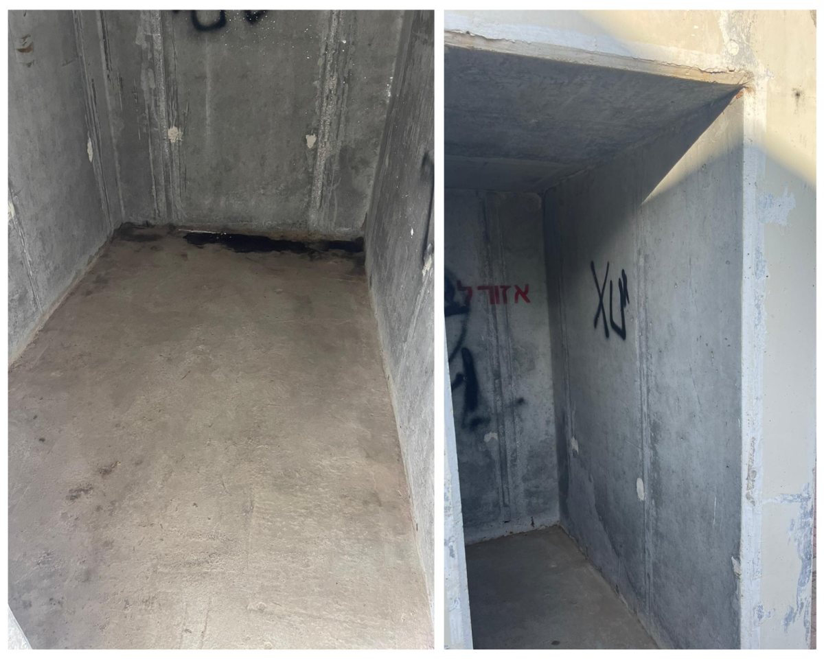 המיגונית המדוברת. קרדיט: צילום פרטי