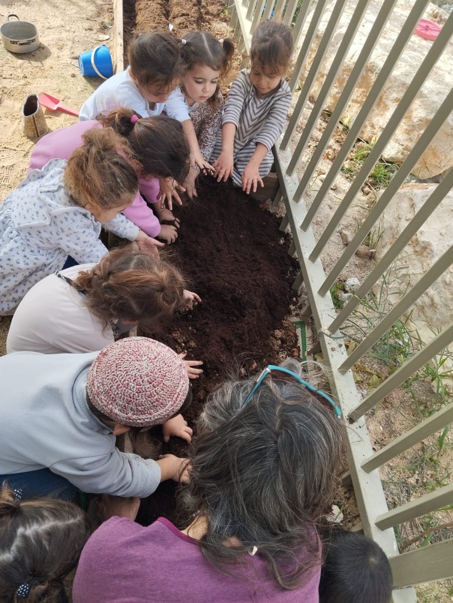 קרדיט צילום: טלי פריד