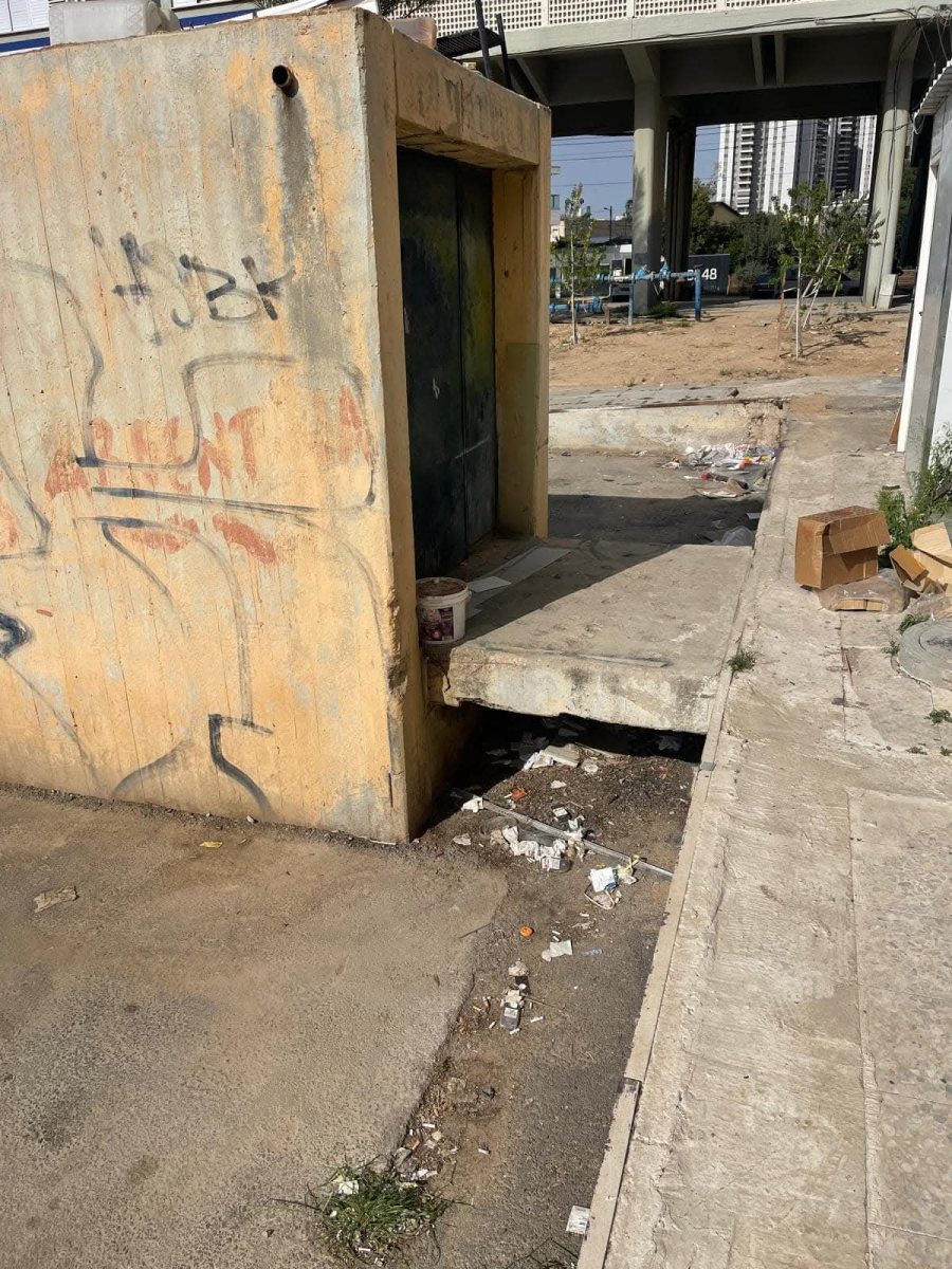 קרדיט: תוכן גולשים ע"פ סעיף 27א'